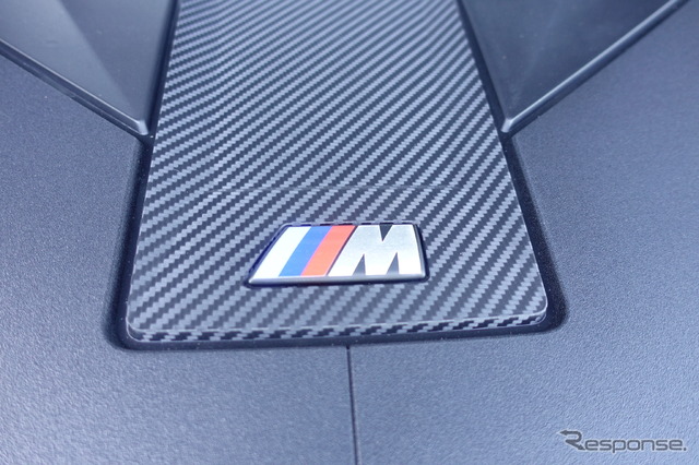 BMW i5 M60
