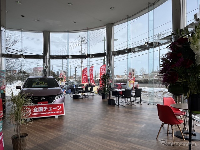 アップル札幌藻岩店