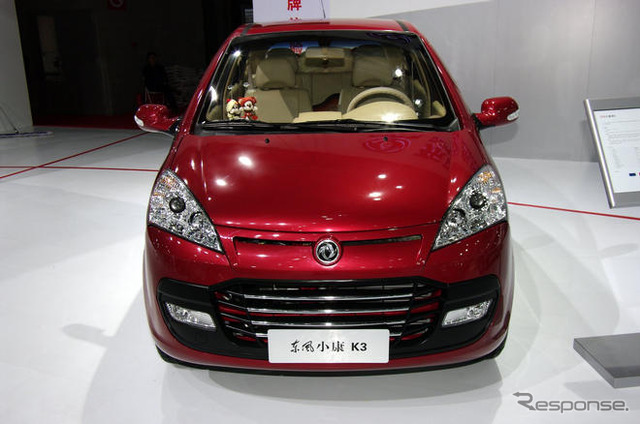 【上海モーターショー09ライブラリー】東風汽車 小康 K3