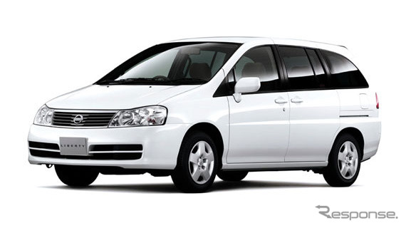 日産『リバティ』を一部改良、排ガスクリーン&値下げへ