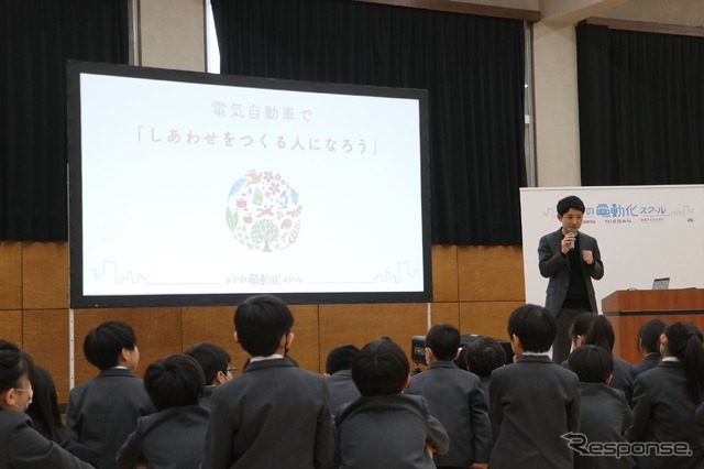 中野電動化スクール ワーク風景