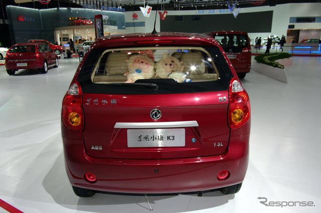 【上海モーターショー09ライブラリー】東風汽車 小康 K3