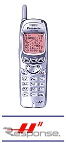 新たに提携……トヨタ車のオマケはアレ?