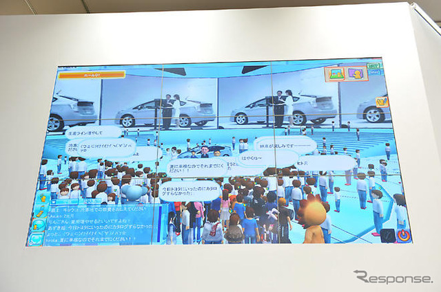 【新聞ウォッチ】トヨタ プリウス 新型…「買っちゃった」豊田章男次期社長