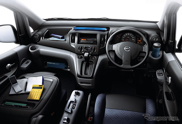 【日産 NV200バネット 新型発表】多目的小型バン…減税にも適合