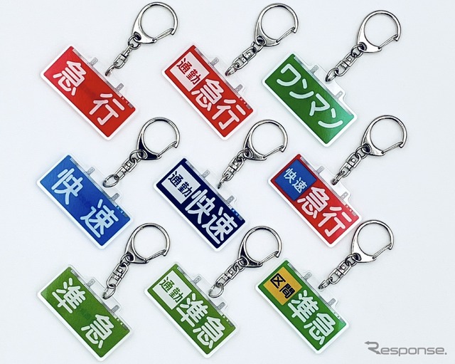 種別板トレーディングアクリルキーホルダー