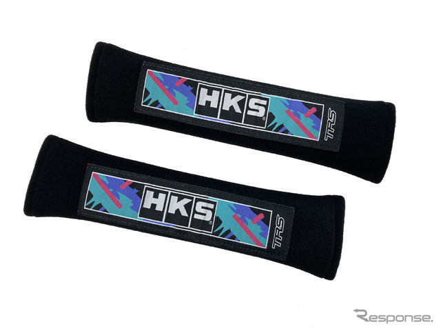 TRSとのコラボ製品、HKSから「ショルダーパッドTRS」2サイズが限定発売