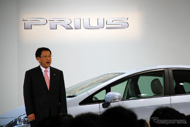 【トヨタ プリウス 新型発表】豊田副社長「自然と微笑みたくなるクルマ」