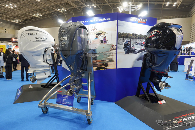 ヤマハ発動機の船外機シリーズ(ジャパン・インターナショナルボートショー2024)