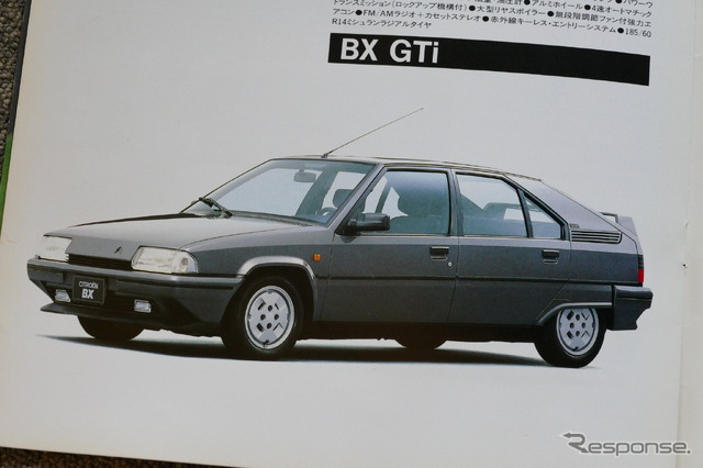 シトロエンBX（当時のカタログ画像）