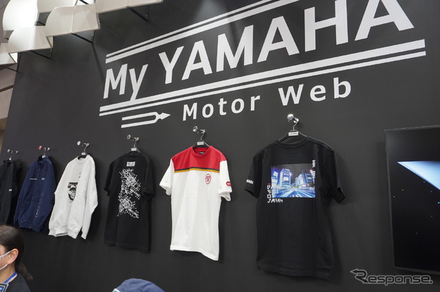 MTとXSRの世界観を表現したTシャツ