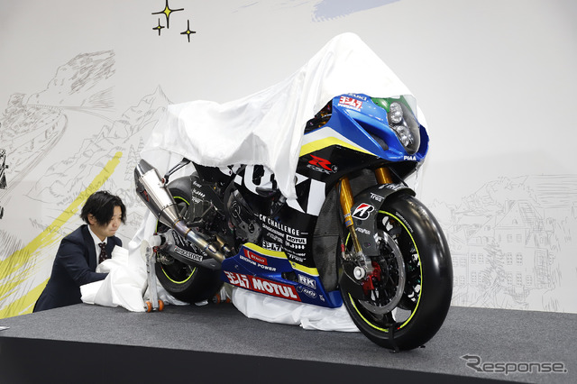 鈴鹿8耐に参戦する「GSX-R1000R ヨシムラ SERT EWC CN仕様」（東京モーターサイクルショー2024）