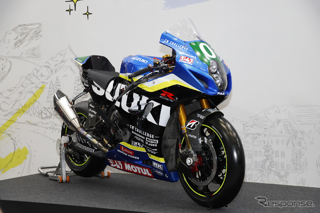 鈴鹿8耐に参戦する「GSX-R1000R ヨシムラ SERT EWC CN仕様」(東京モーターサイクルショー2024)