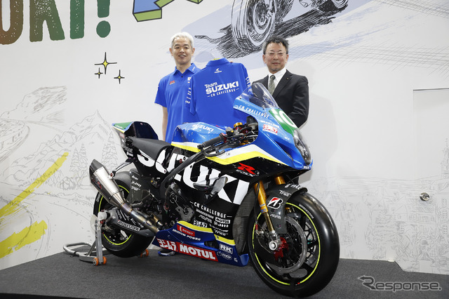 鈴鹿8耐に参戦する「GSX-R1000R ヨシムラ SERT EWC CN仕様」(東京モーターサイクルショー2024)