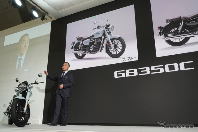 ホンダ GB350Cとホンダモーターサイクルジャパン 室岡克博社長(東京モーターサイクルショー2024)