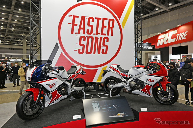 ヤマハ XSR900GP(東京モーターサイクルショー2024)