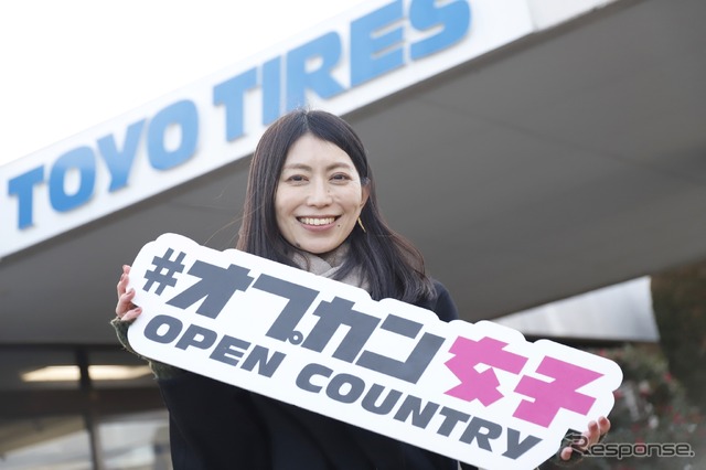 『#オプカン女子会』オプカンのふるさと仙台工場を訪ねる!編
