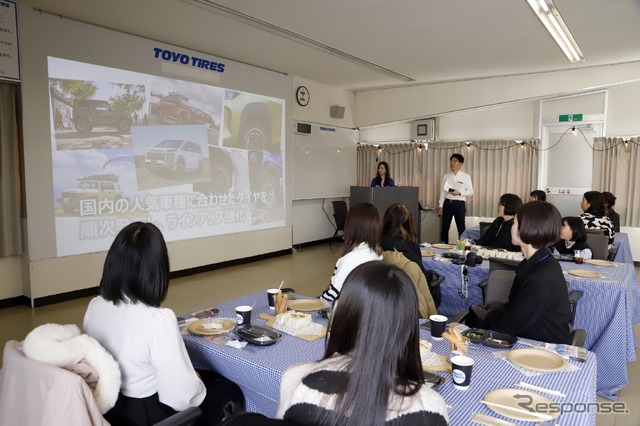 『#オプカン女子会』オプカンのふるさと仙台工場を訪ねる!編