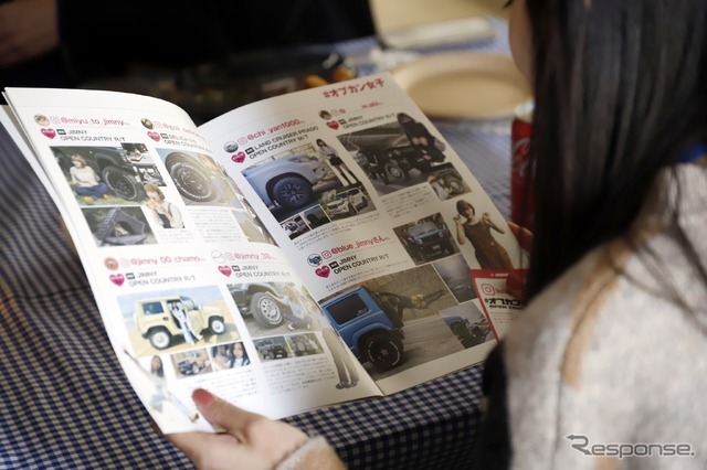 『#オプカン女子会』オプカンのふるさと仙台工場を訪ねる!編