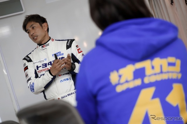 トヨタ車体・OPEN COUNTRYブランドアンバサダー 三浦昂選手
