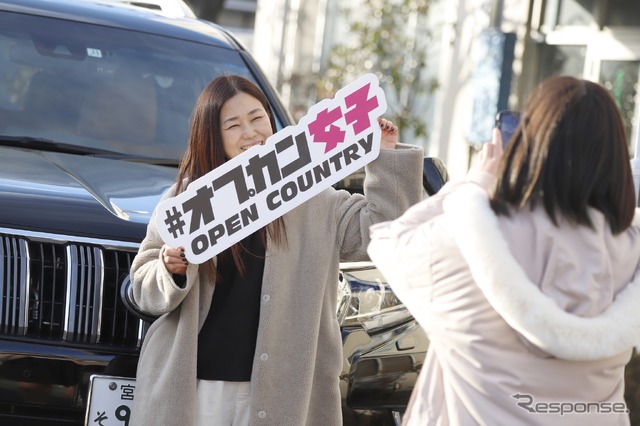 『#オプカン女子会』オプカンのふるさと仙台工場を訪ねる!編