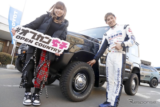 『#オプカン女子会』オプカンのふるさと仙台工場を訪ねる!編