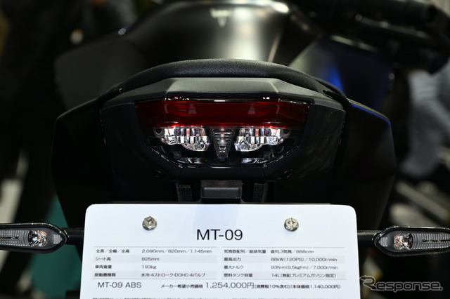 ヤマハ MT-09 新型(東京モーターサイクルショー2024)