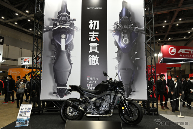 ヤマハ MT-09 新型(東京モーターサイクルショー2024)