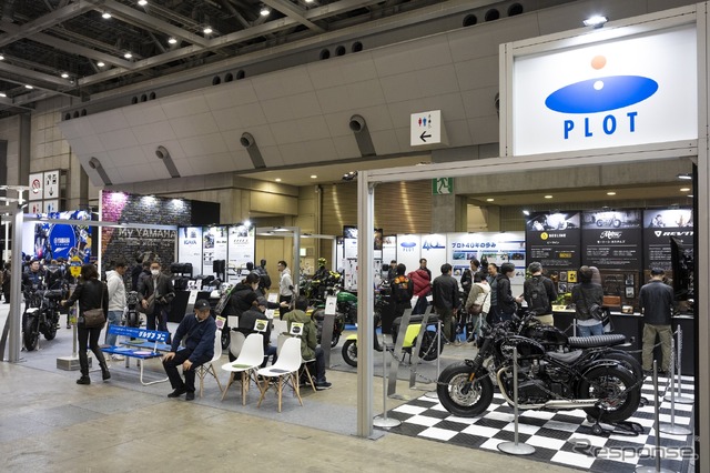 プロト…東京モーターサイクルショー2024