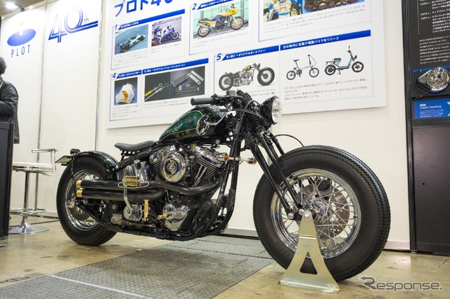 プロト…東京モーターサイクルショー2024