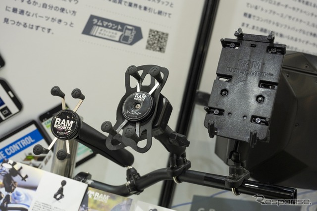 プロト…東京モーターサイクルショー2024