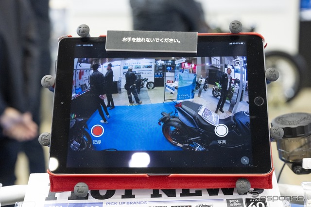 プロト…東京モーターサイクルショー2024