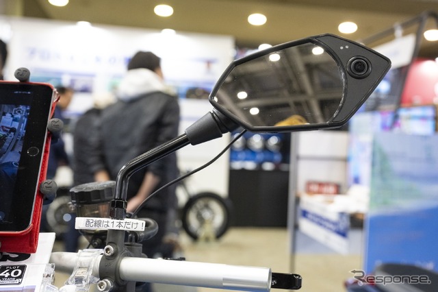 プロト…東京モーターサイクルショー2024