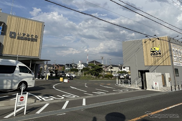 いずみさのワークライセンスセンター
