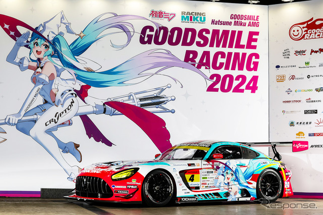 SUPER GT車両（グッドスマイル初音ミク）