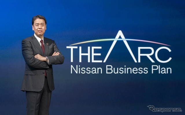 日産が中期経営計画 The Arc を発表