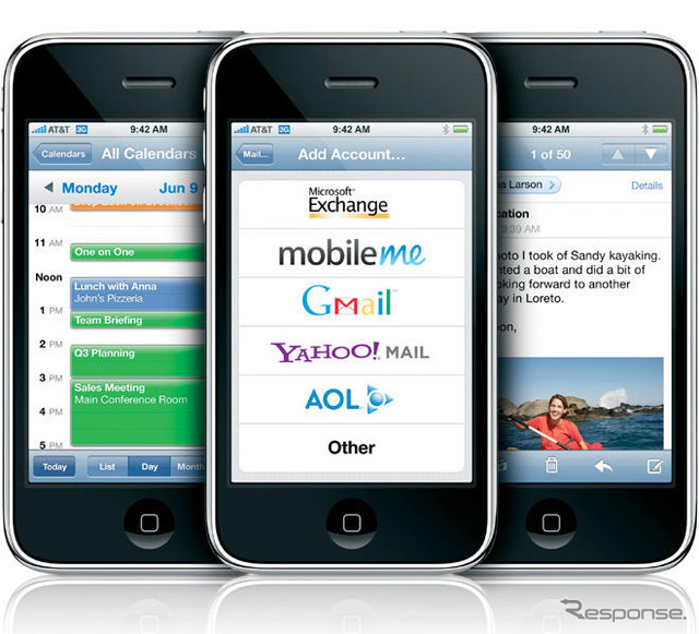 次世代『iPhone』、ナビ付きで7月登場---AppleiPhoneApps.com