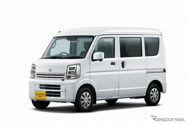 日産 クリッパー バン DX GLパッケージ(ホワイト)