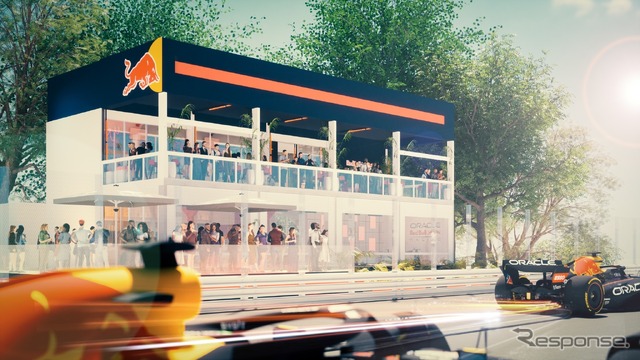 Red Bull Front Row
