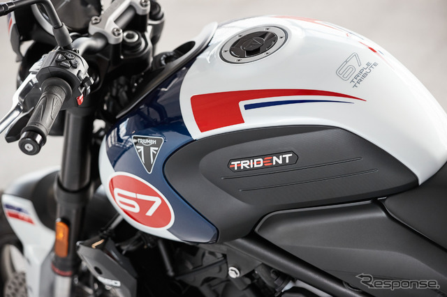 トライアンフ トライデント トリプル トリビュート スペシャルエディション