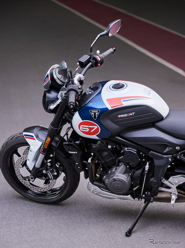 トライアンフ トライデント トリプル トリビュート スペシャルエディション
