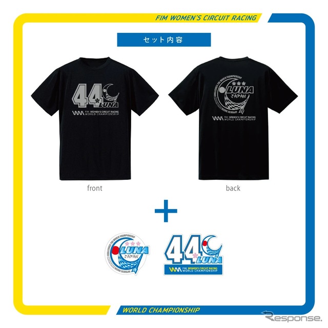 応援Tシャツ+応援ステッカー2枚付き¥11,000にて販売予定