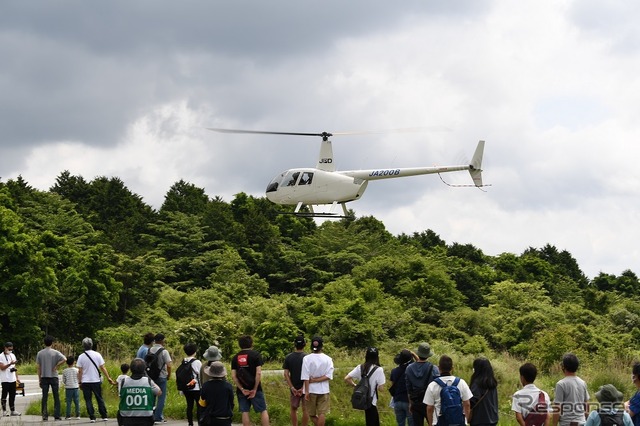 スカイクルーズ