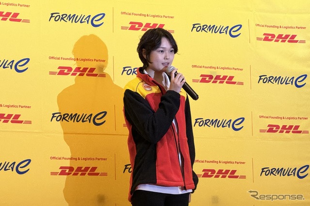 DHLフォーミュラEアンバサダーとして就任した野田樹潤選手。