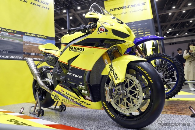 ダンロップ(住友ゴム工業)…東京モーターサイクルショー2024