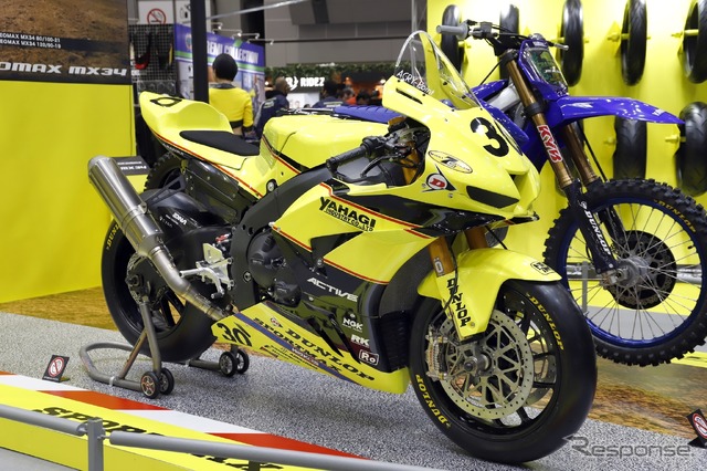 ダンロップ(住友ゴム工業)…東京モーターサイクルショー2024