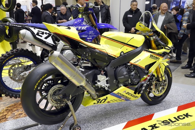 ダンロップ(住友ゴム工業)…東京モーターサイクルショー2024