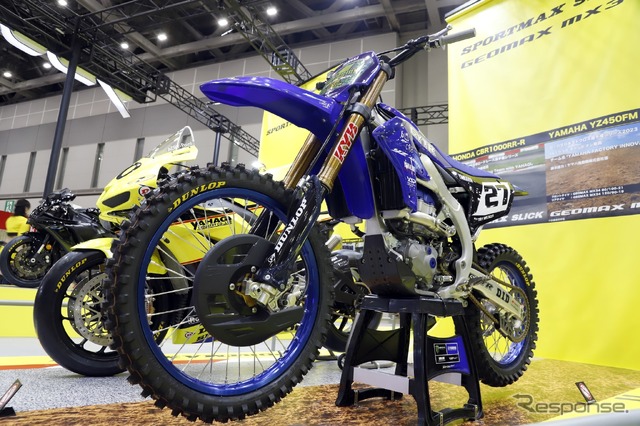 ダンロップ(住友ゴム工業)…東京モーターサイクルショー2024