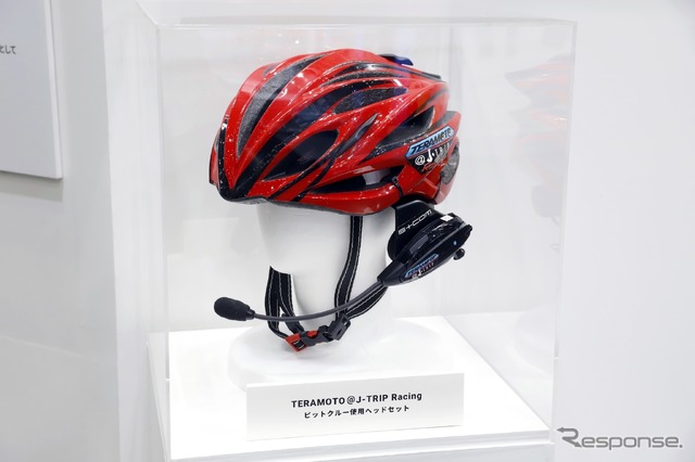 サイン・ハウス…東京モーターサイクルショー2024
