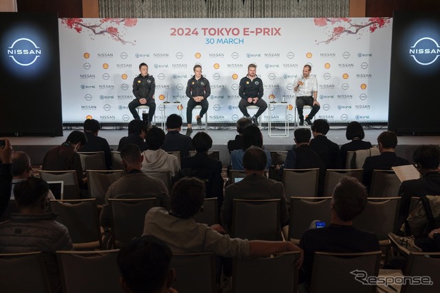 ニッサン・フォーミュラEチームが記者会見